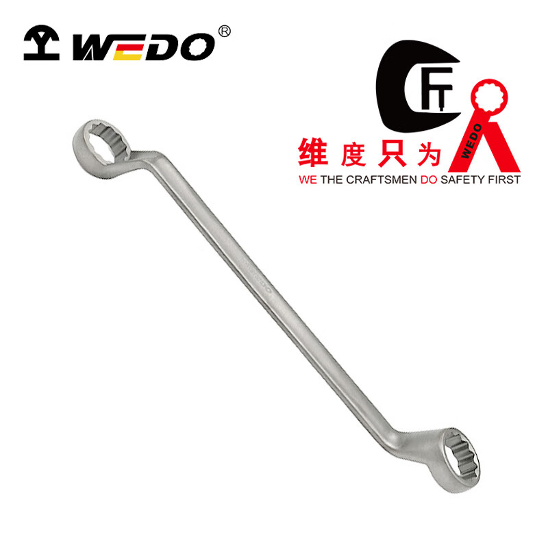 WEDO/维度 钛合金双头梅花扳手 TT5108-1012