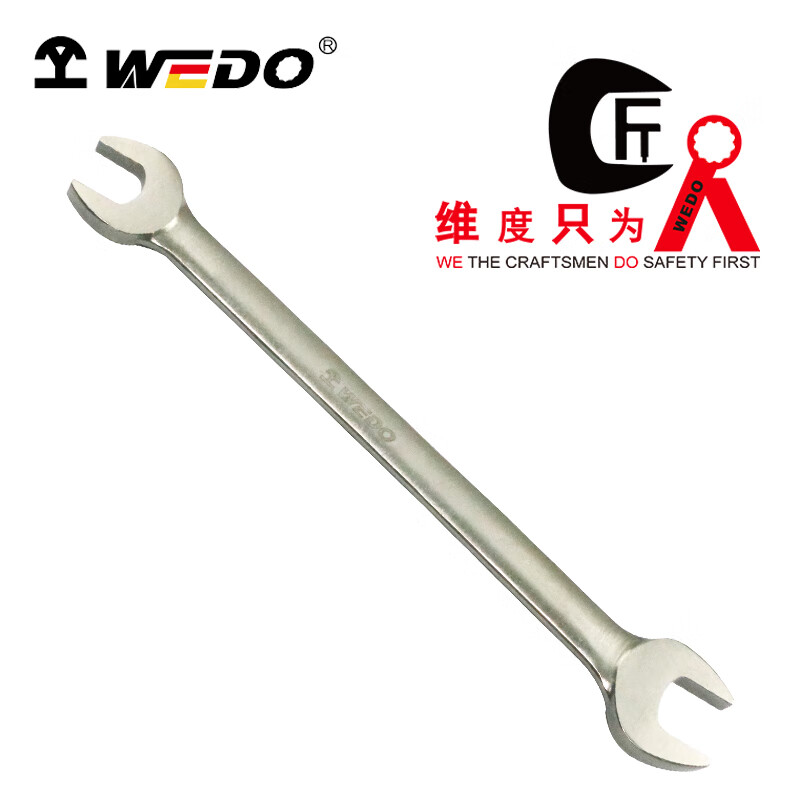 WEDO/维度 钛合金双头呆扳手 TT5107-1417