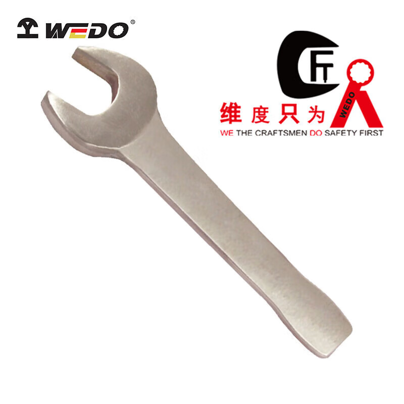 WEDO/维度 钛合金平把敲击呆扳手 TT5106A-17