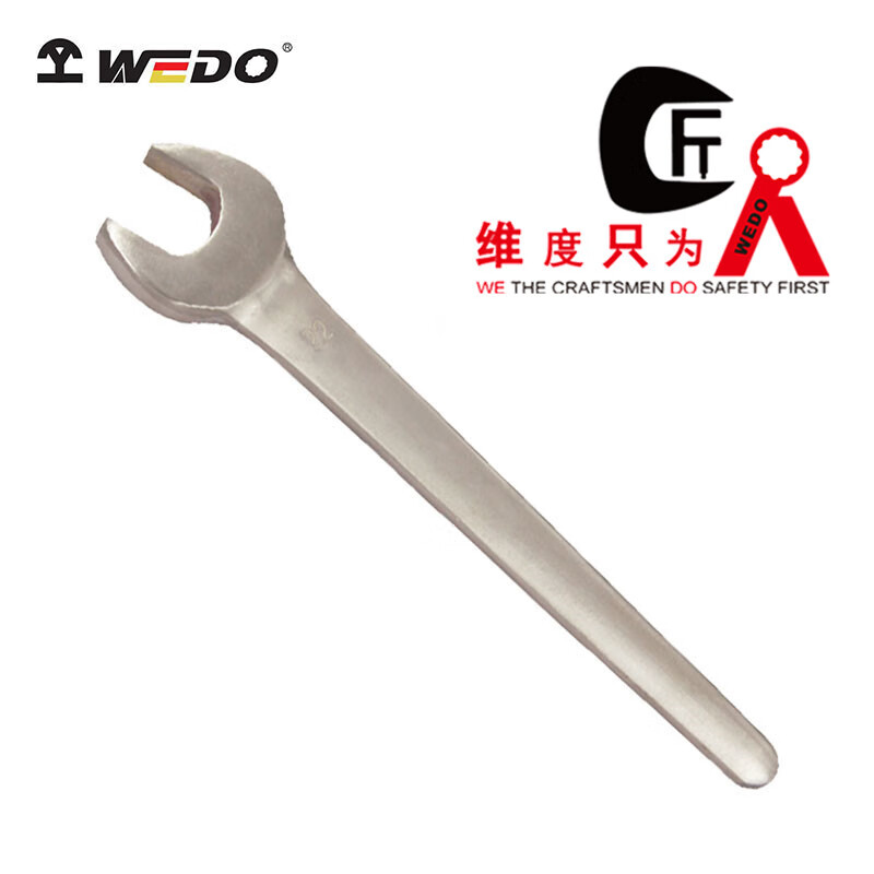WEDO/维度 钛合金单头呆扳手 TT5105-12