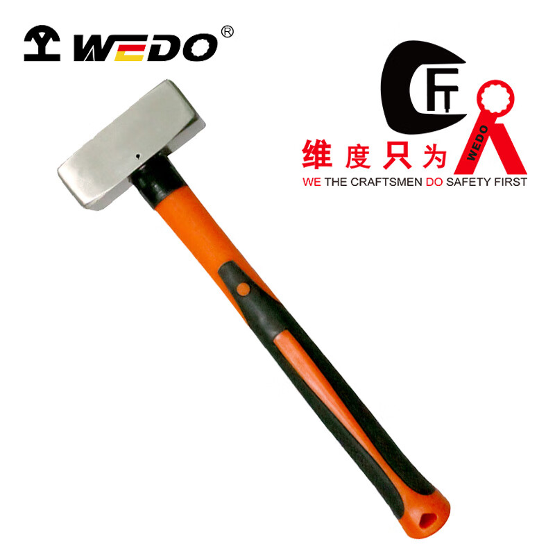 WEDO/维度 不锈钢装柄德式八角锤 ST8408-1006