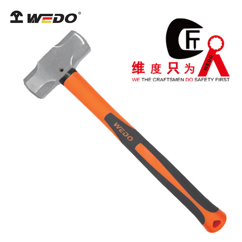 WEDO/维度 不锈钢装柄八角锤 ST8407-1008