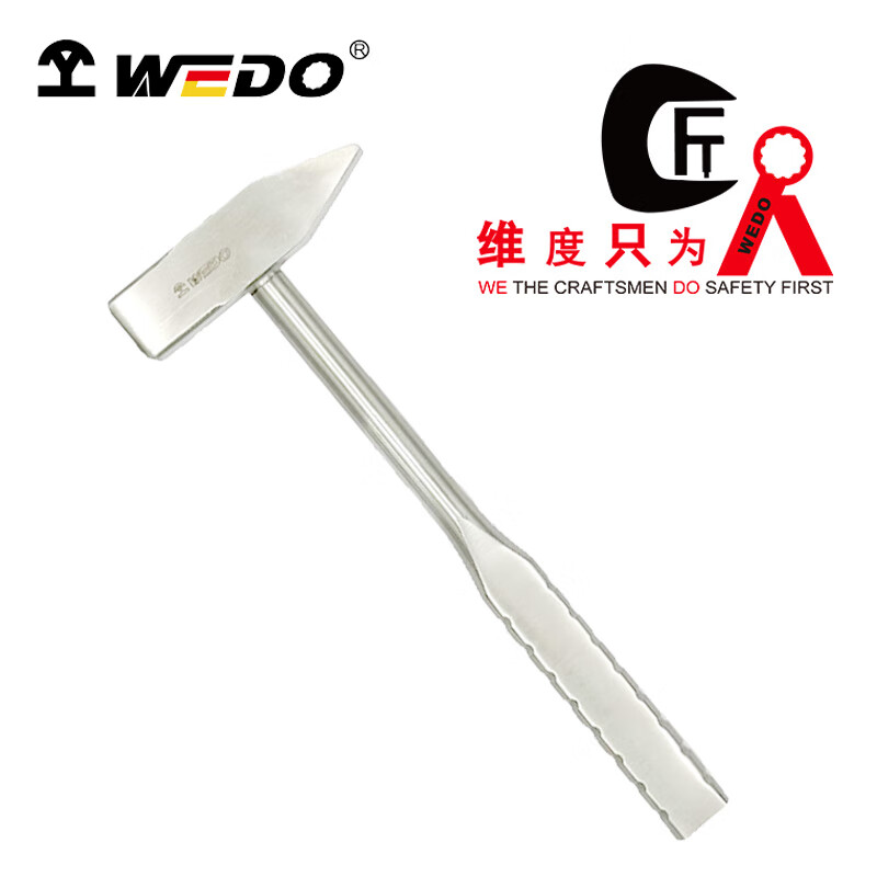 WEDO/维度 不锈钢柄德式机械锤 ST8403B-1004