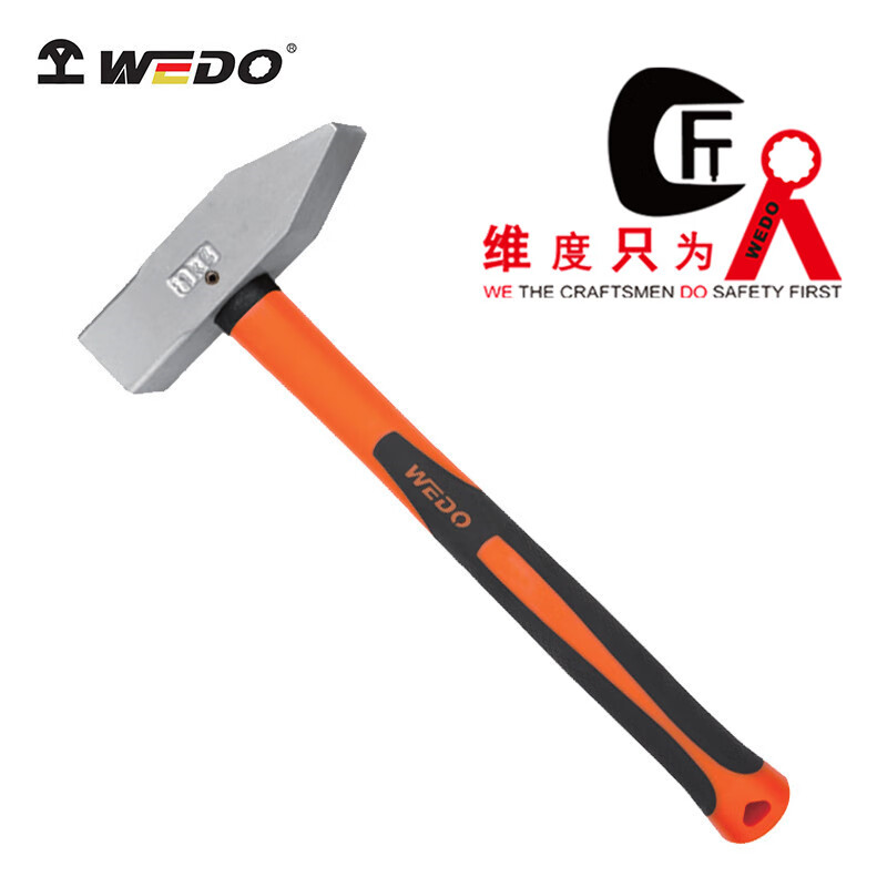 WEDO/维度 不锈钢德式装柄机械锤 ST8403-1008