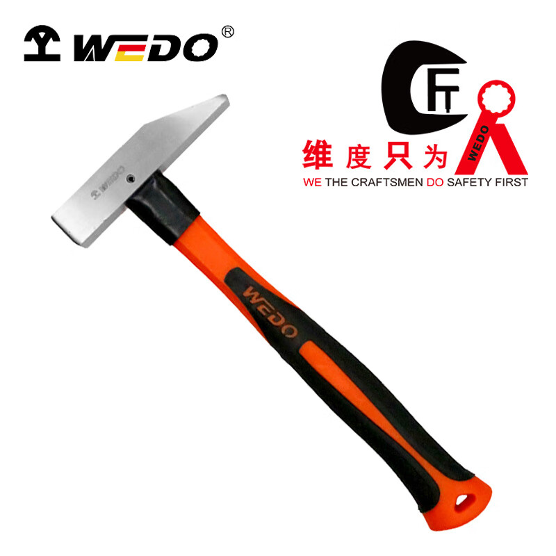 WEDO/维度 不锈钢装柄崭口榔头 ST8402-1002