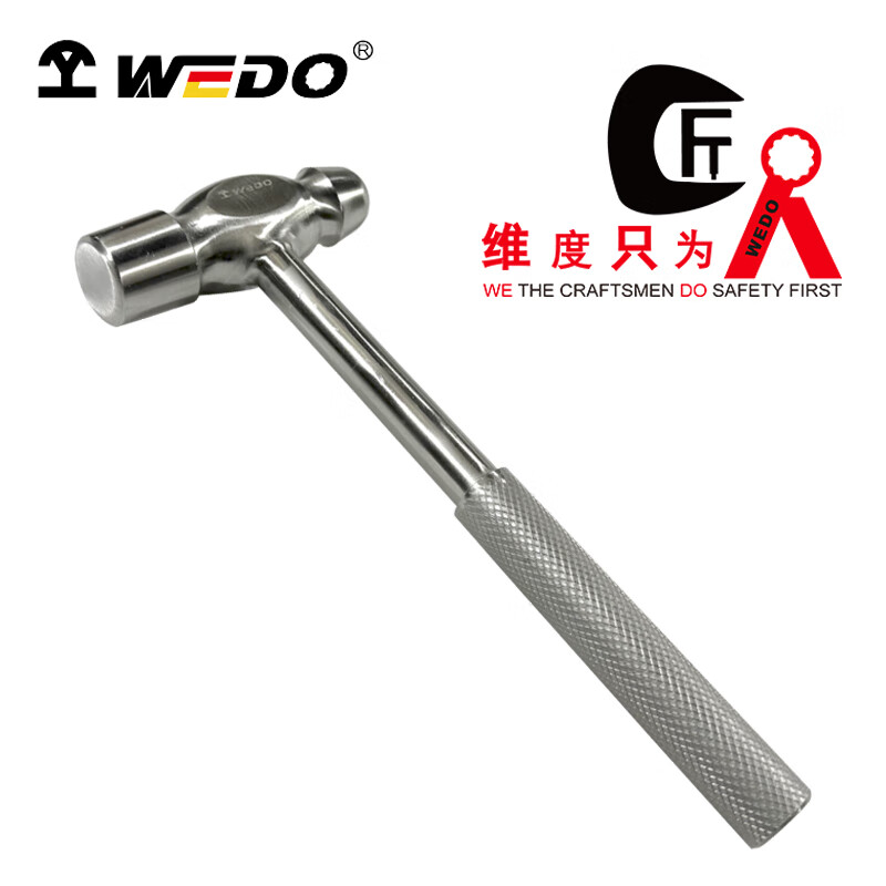WEDO/维度 不锈钢柄奶头锤 ST8401A-1004