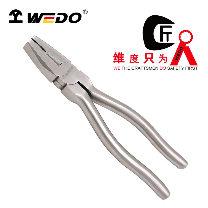 WEDO/维度 不锈钢克丝钳 ST8311-1006