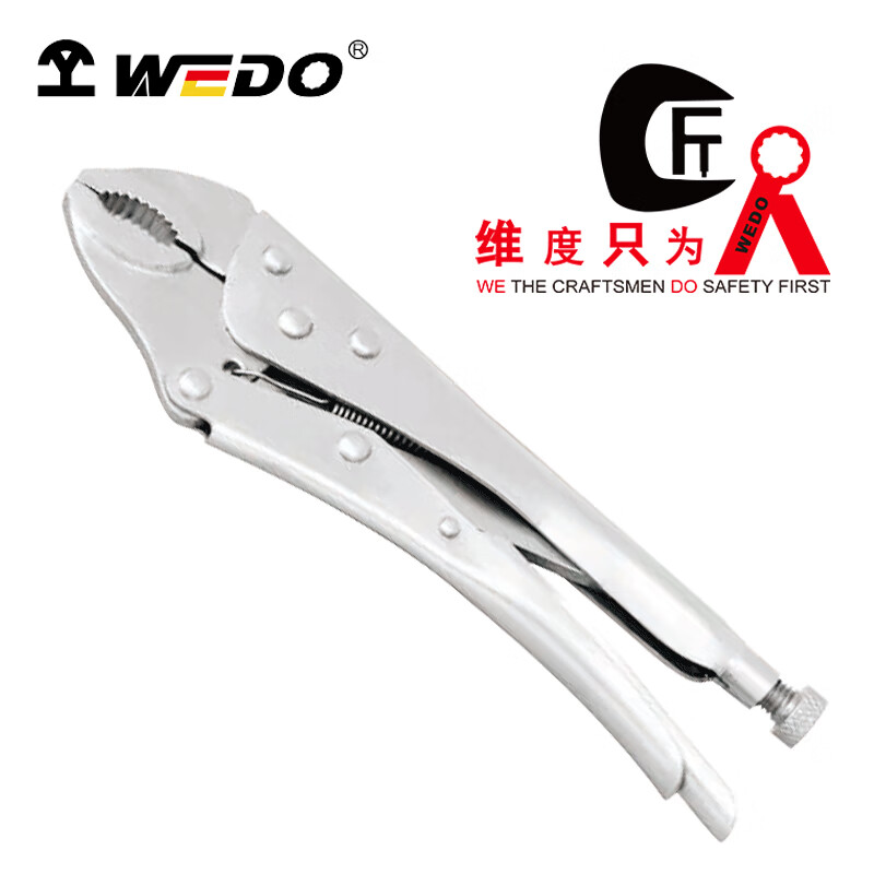 WEDO/维度 不锈钢大力钳 ST8307-1002