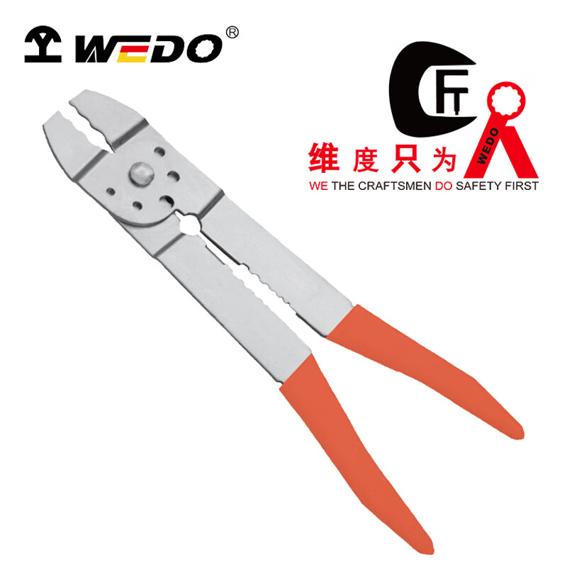WEDO/维度 不锈钢剥线压线断线钳 ST8306-1002