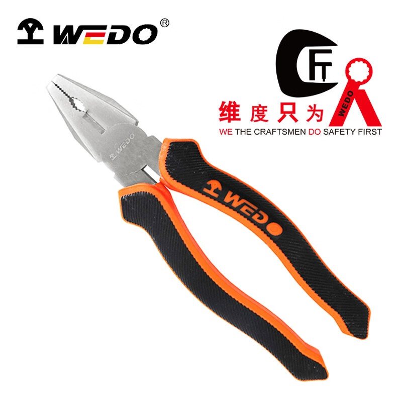 WEDO/维度 不锈钢克丝钳 ST8301-1004