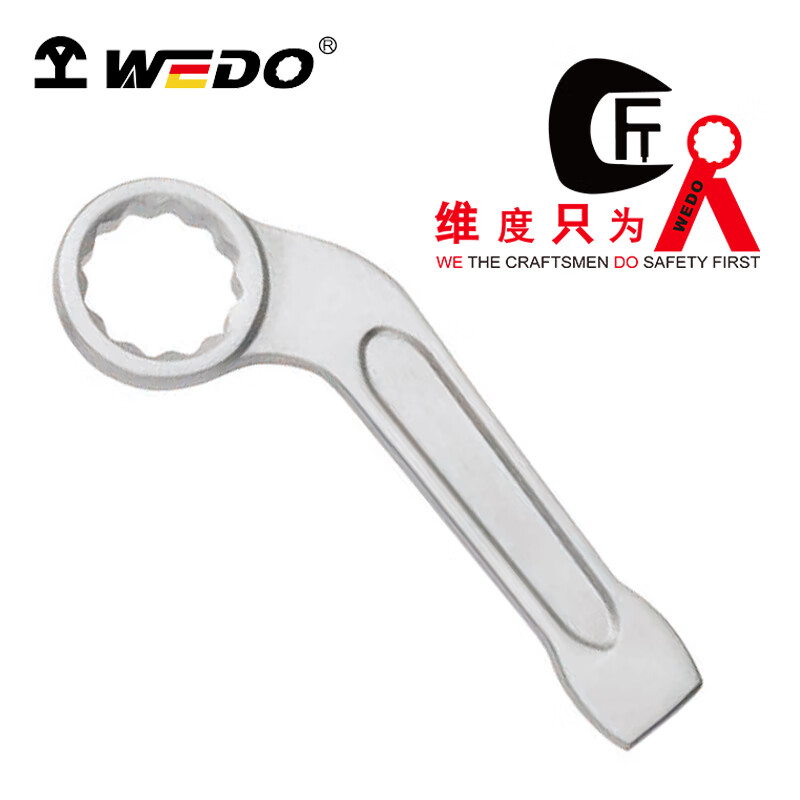 WEDO/维度 不锈钢弯柄敲击梅花扳手 ST8114-36