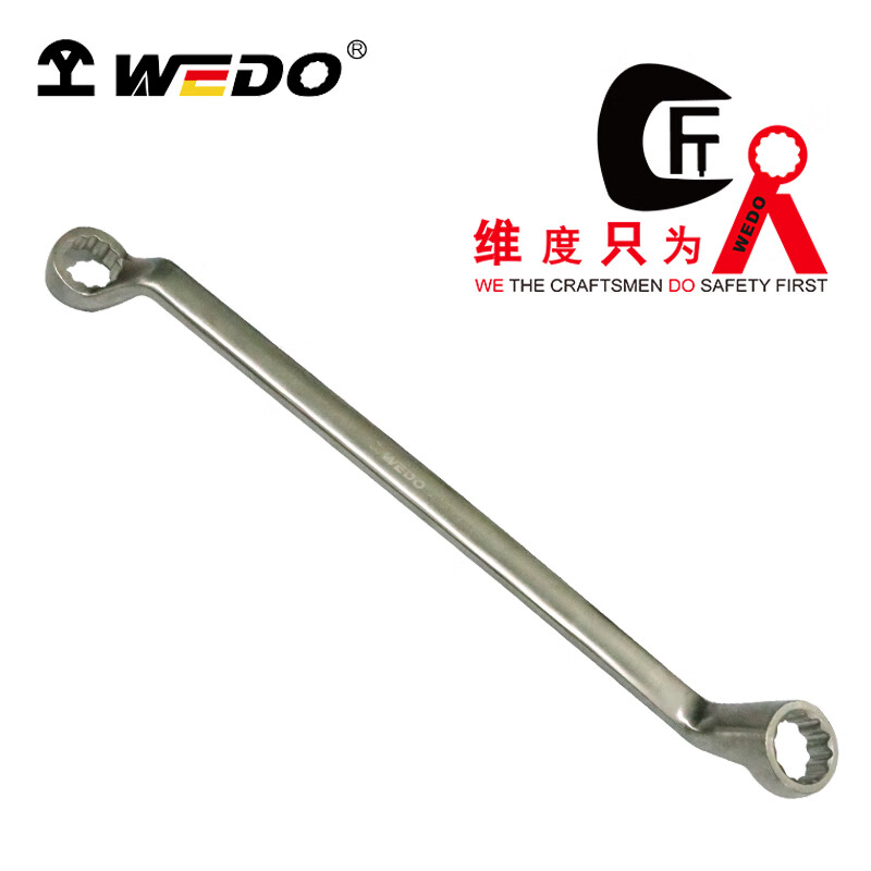 WEDO/维度 不锈钢双头梅花扳手 ST8107A-3641