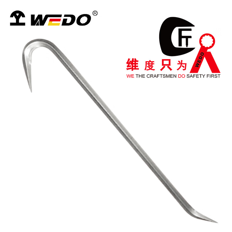 WEDO/维度 不锈钢羊角起钉钳 SS8619-1014