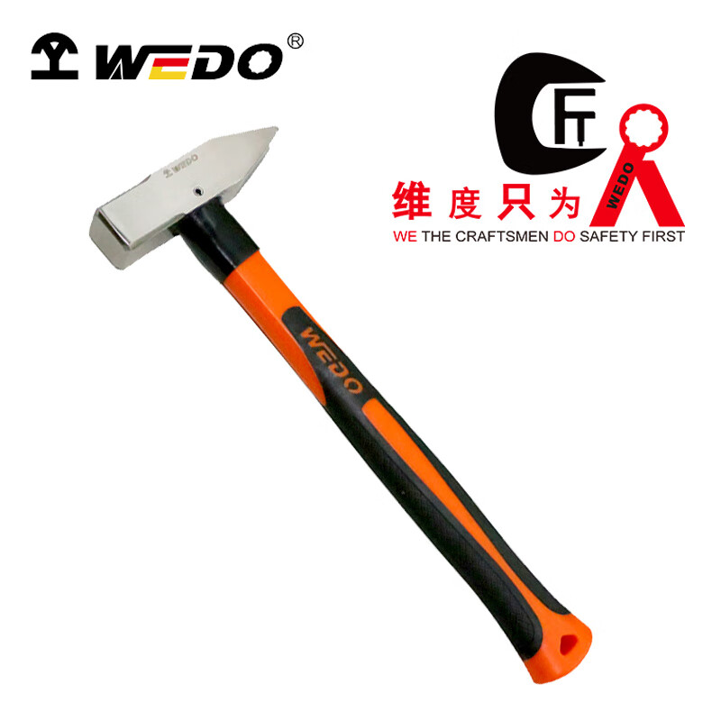 WEDO/维度 不锈钢德式装柄机械锤 SS8403-1008