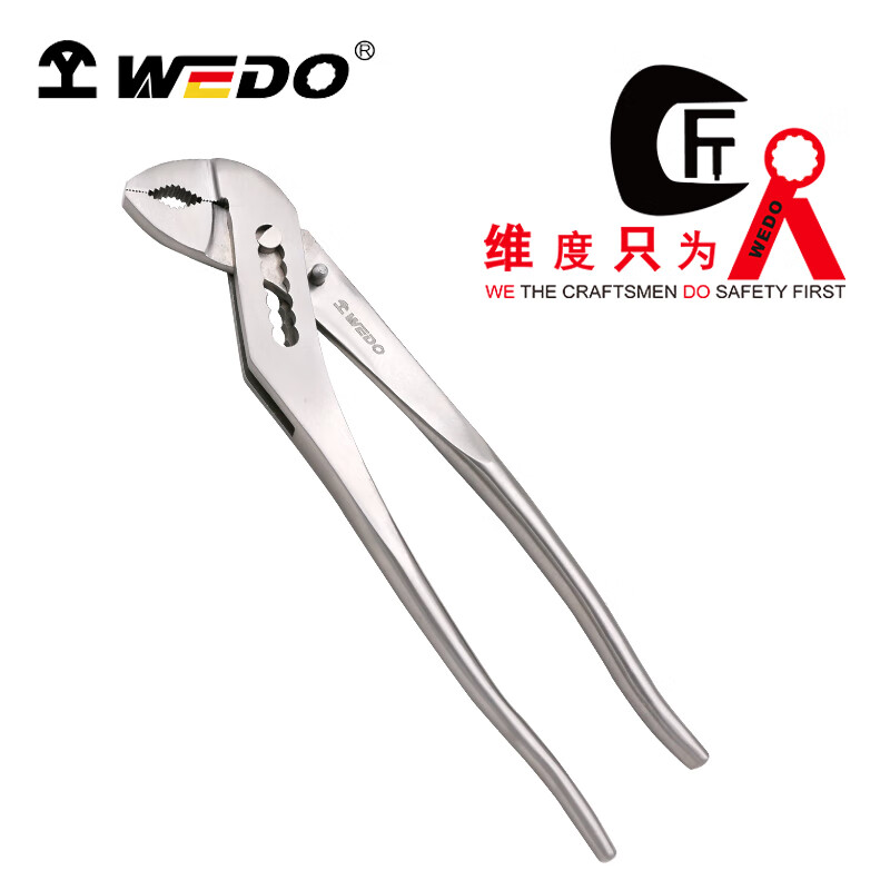 WEDO/维度 不锈钢套入式水泵钳 SS8317-1004