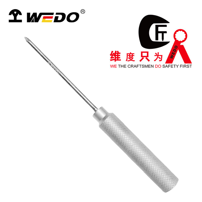 WEDO/维度 不锈钢敲击十字螺丝刀 SS8204-1010