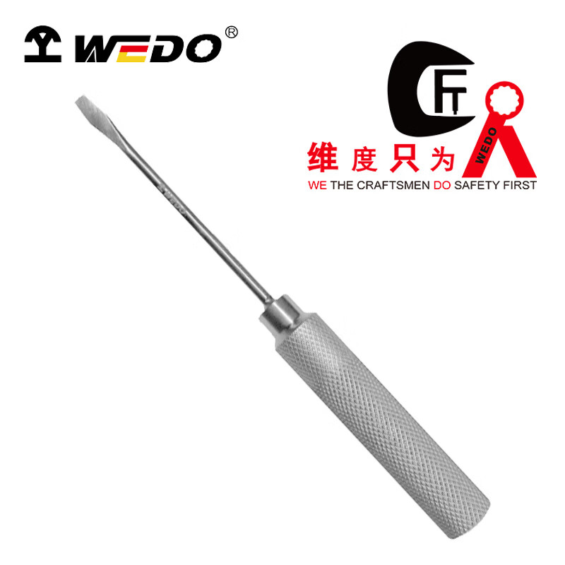 WEDO/维度 不锈钢敲击一字螺丝刀 SS8203-1002