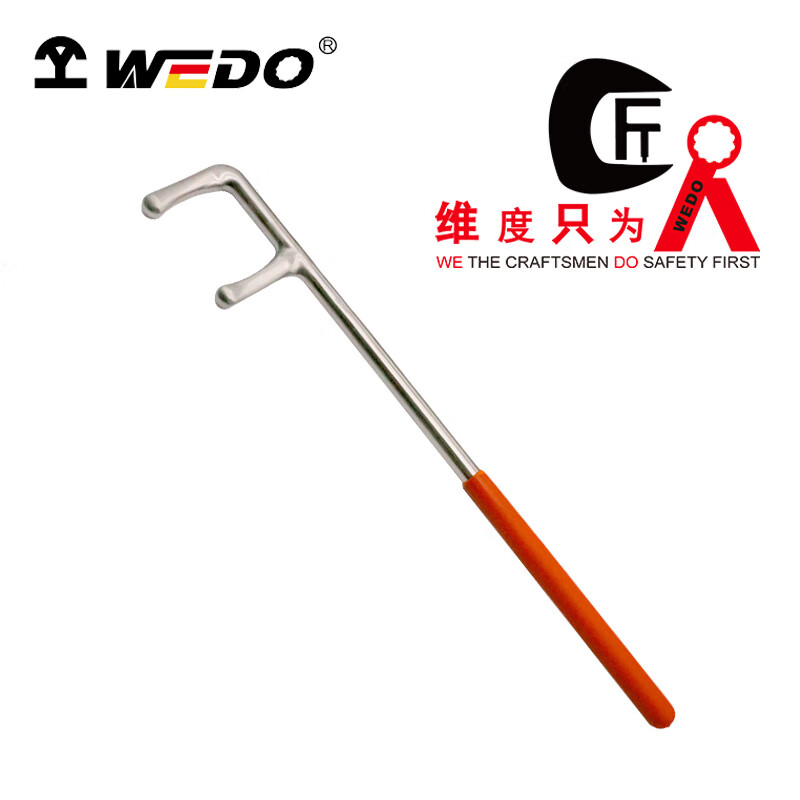 WEDO/维度 不锈钢防滑F扳手 SS8126-65