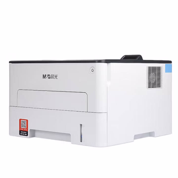 晨光MG-P3300DN激光打印机(带网络)AEQ918L2