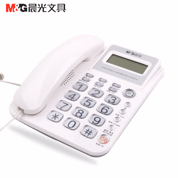 晨光电话机标准经典摇头水晶按键白AEQ96755