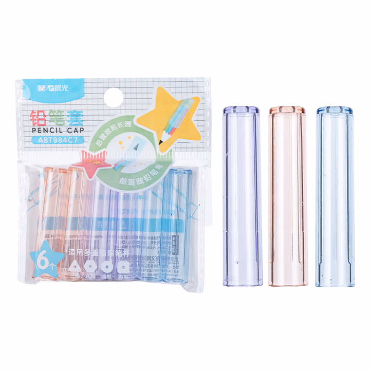 晨光笔套透明带色ABT984C7