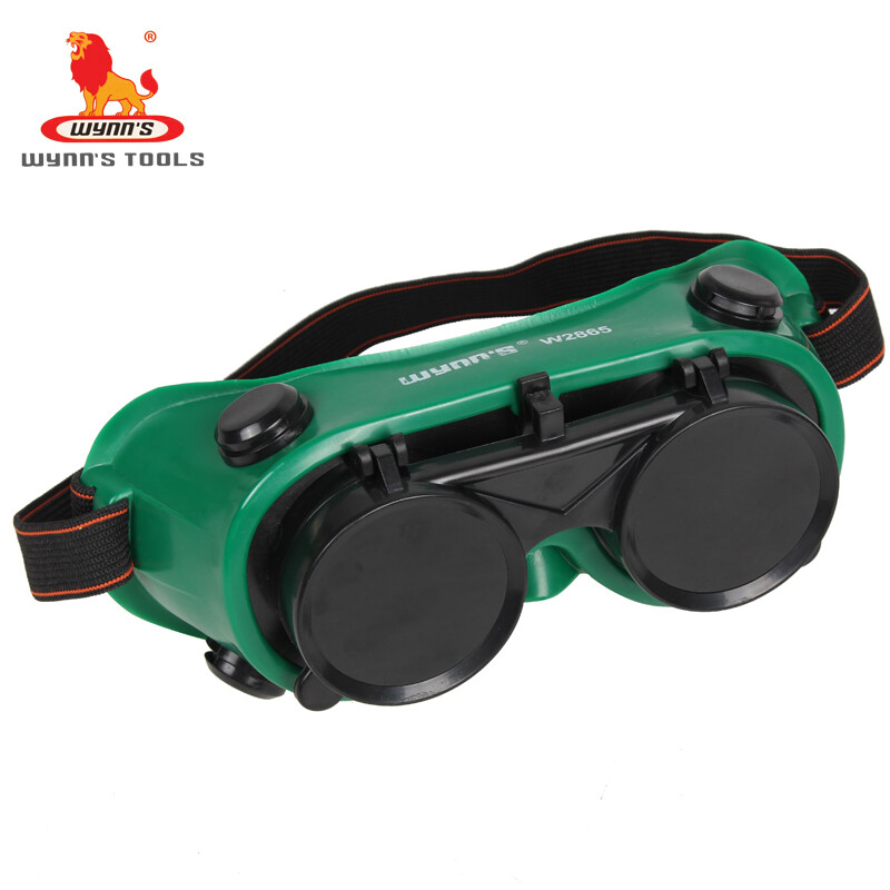 WYNNS/威力狮 双翻电焊眼镜 W2865