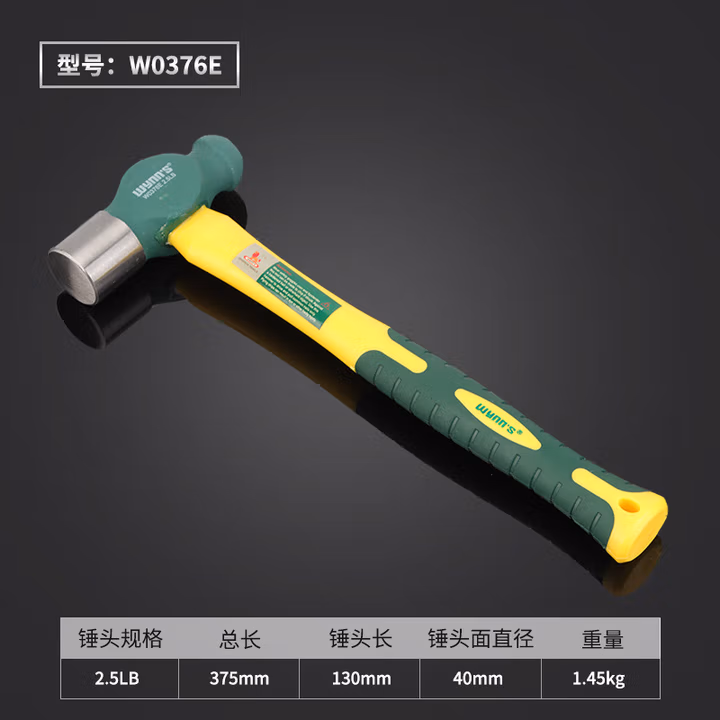 WYNNS/威力狮 元头锤 玻璃纤维柄 2.5LB W0376E