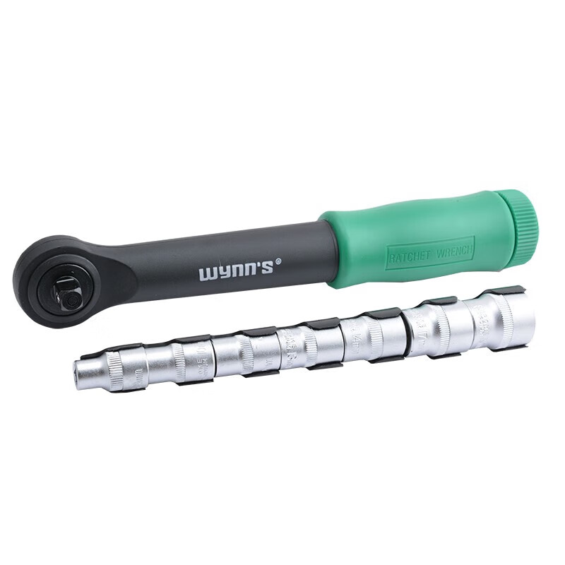 WYNNS/威力狮 直柄棘轮套筒组套扳手 1/4 W0655
