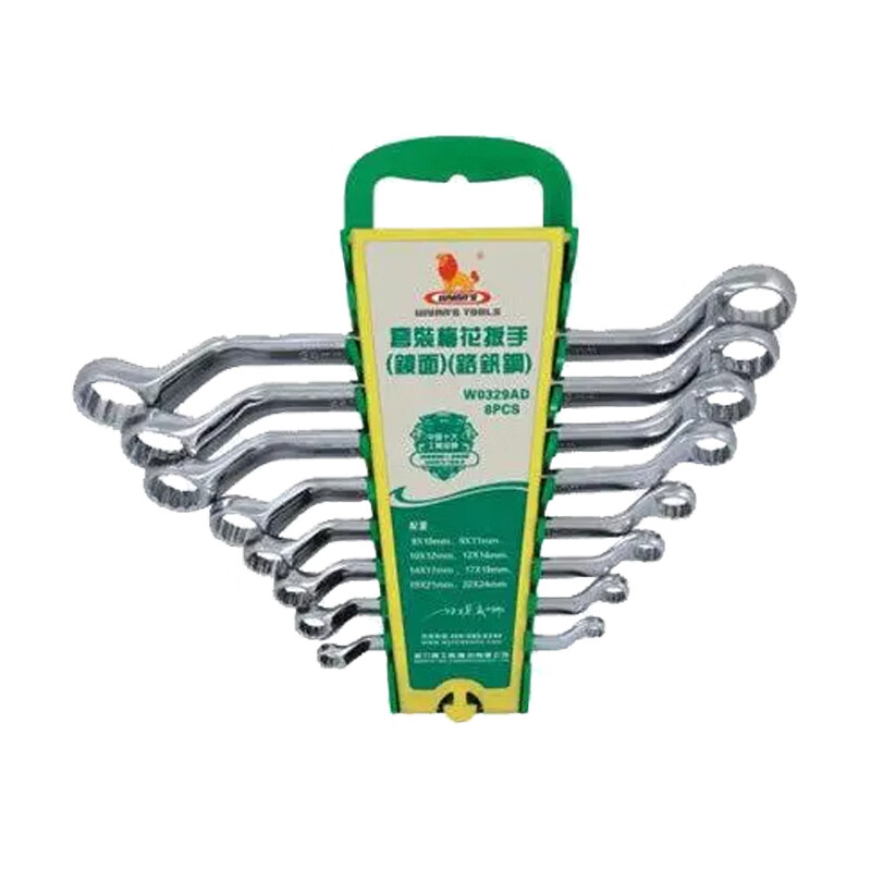WYNNS/威力狮 塑架装梅花扳手 镜面 8件 W0329AD 8-24