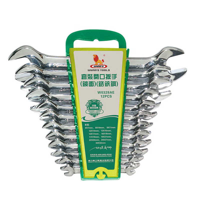 WYNNS/威力狮 塑架装开口 镜面 12件 W0328AE 6-32