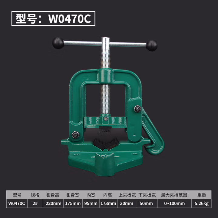 WYNNS/威力狮 管子台虎钳 2# W0470C
