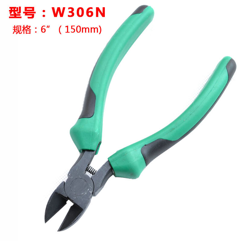 WYNNS/威力狮 斜咀钳 德式 6寸 W306N