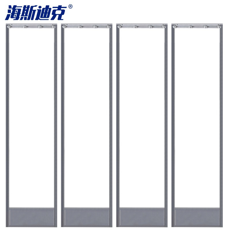 海斯迪克 HKZ-65 PVC塑料软门帘 磁性软门帘磁吸磁铁透明 空调门帘 灰色 2mm无配重 0.4m宽×2.4m高/1片