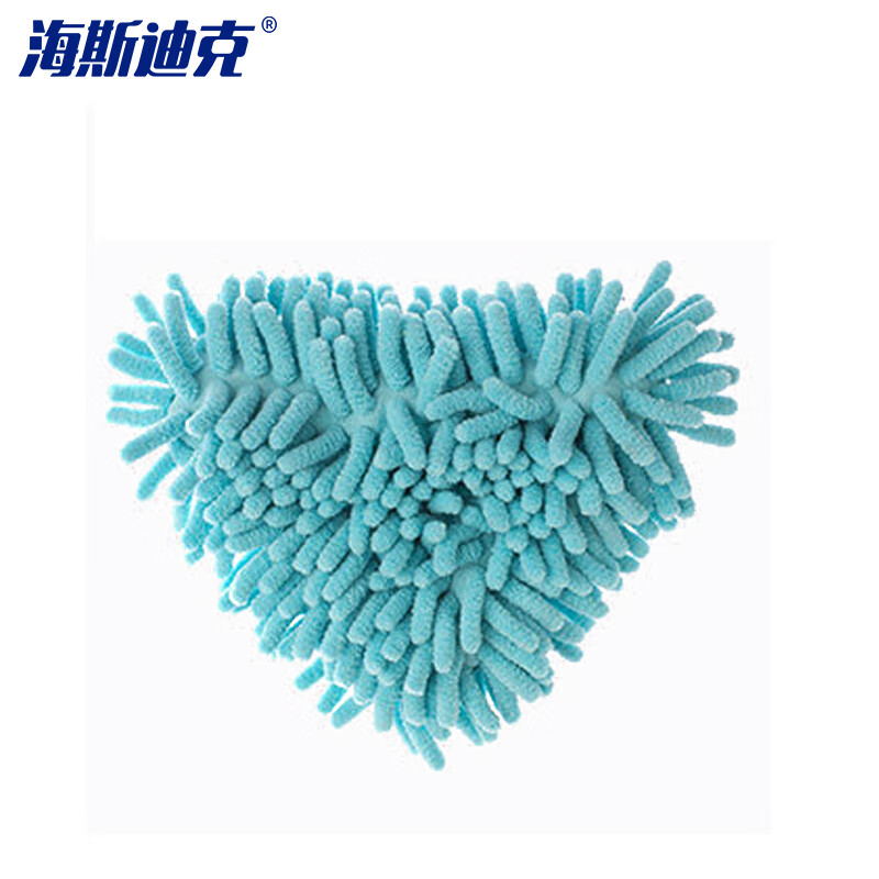 海斯迪克 gnjz-1205 三角形雪尼尔吸水除尘拖把 多功能可旋转无死角伸缩杆清洁拖把 蓝色布头