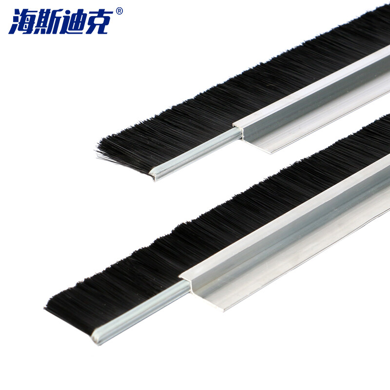 海斯迪克 gnjz-1224 工业毛刷条 防尘扫灰挡水H型 铝合金密封线盒尼龙丝毛刷 毛高50mm长1m【默认发H型】
