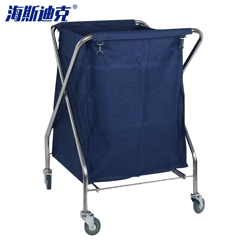 海斯迪克 gnjz-1283 折叠清洁车 x形加厚不锈钢布草车 洗衣房手推车