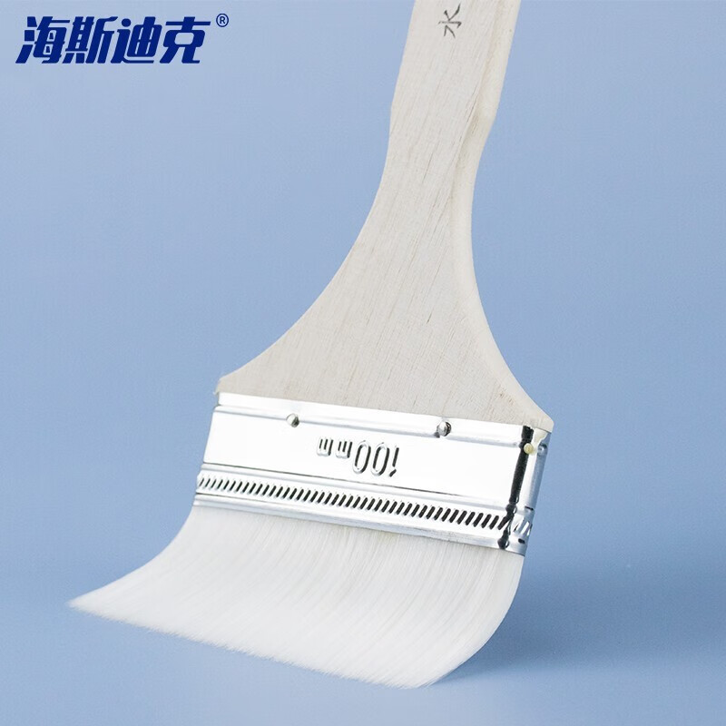 海斯迪克 HK-133 水性毛刷 水性漆专用刷 调料刷 除尘细毛刷 木柄白毛4寸【5把】