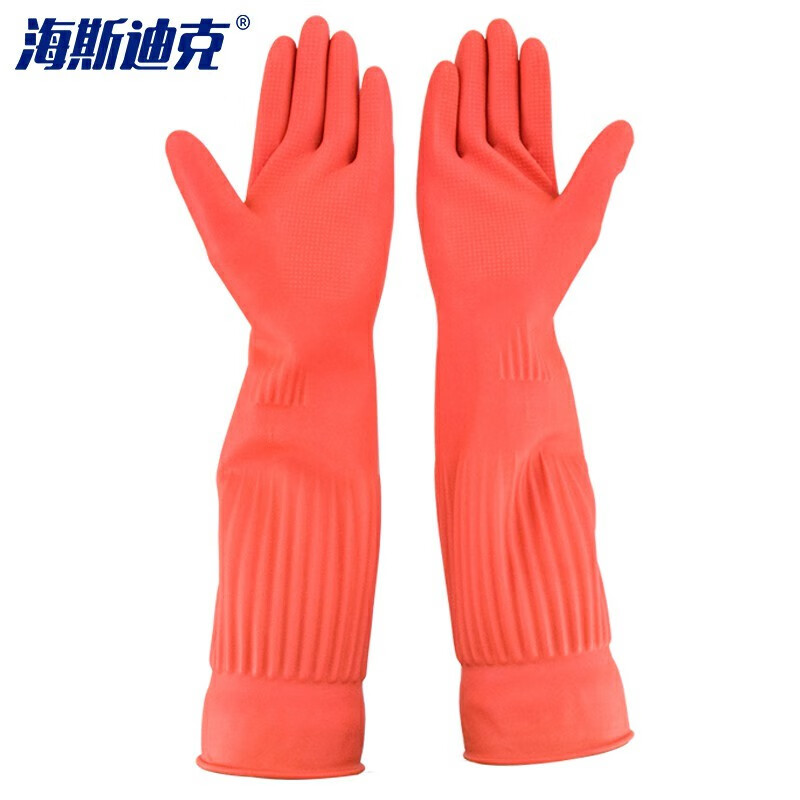 海斯迪克 HK-5167 植绒加长手套 加绒清洁手套 防水防滑耐磨洗碗手套45cm L码
