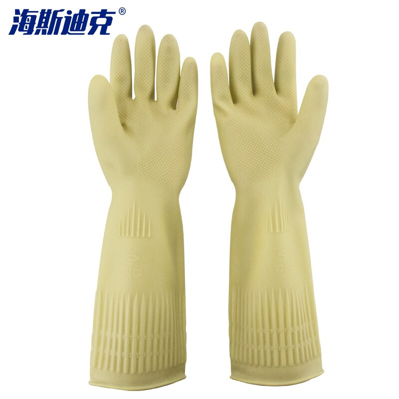 海斯迪克 HK-5178 胶皮清洁手套 乳胶橡胶耐用耐磨光里手套 洗碗防水保洁工作劳保手套 38cm本色M码