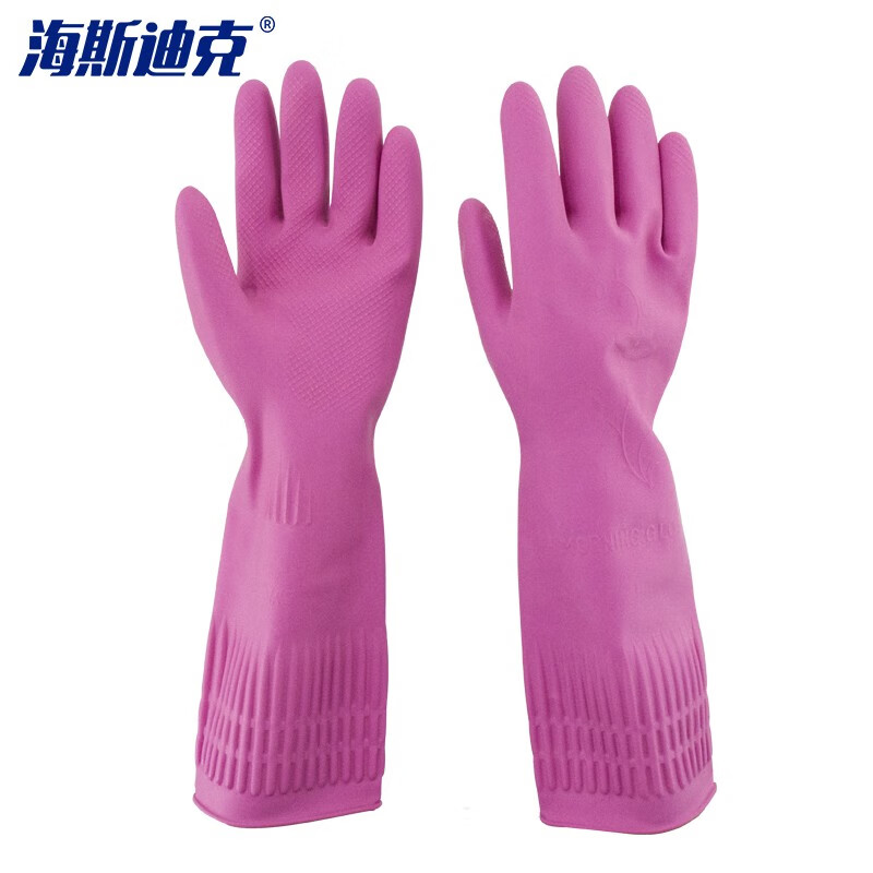 海斯迪克 HK-5178 胶皮清洁手套 乳胶橡胶耐用劳保手套 38cm粉色M码（5双）