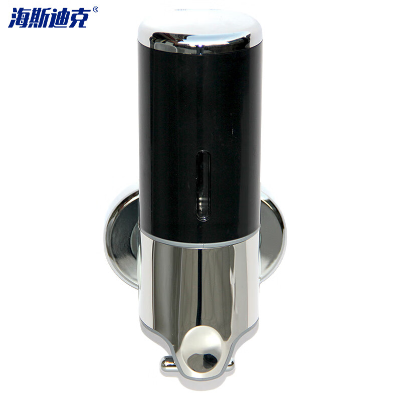 海斯迪克 HK-609 皂液器 壁挂式手动按压 酒店宾馆沐浴洗手用品 黑色单杯