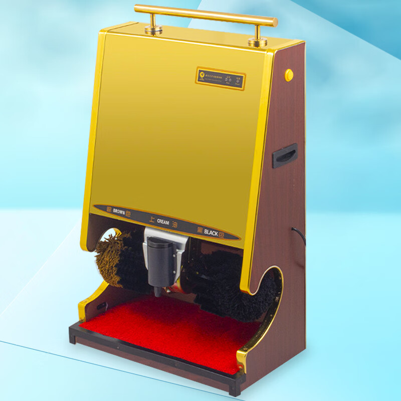 海斯迪克 HK-633 自动感应擦鞋机 多功能不锈钢电动擦鞋机 擦鞋神器 酒店擦鞋机