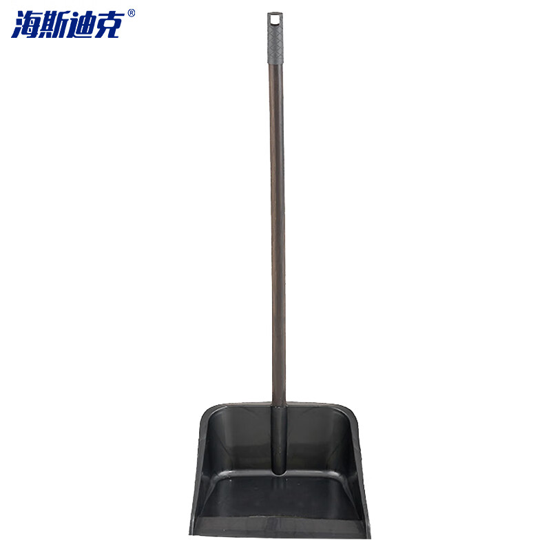 海斯迪克 HK-636 塑料垃圾铲（10个）畚斗扫把簸箕垃圾扫斗 垃圾畚箕扫斗