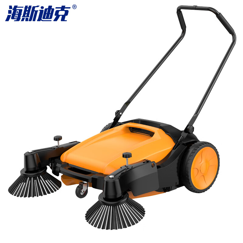 海斯迪克 HK-745 手推式扫地机 工业环卫车间道路清扫车 无动力扫地机