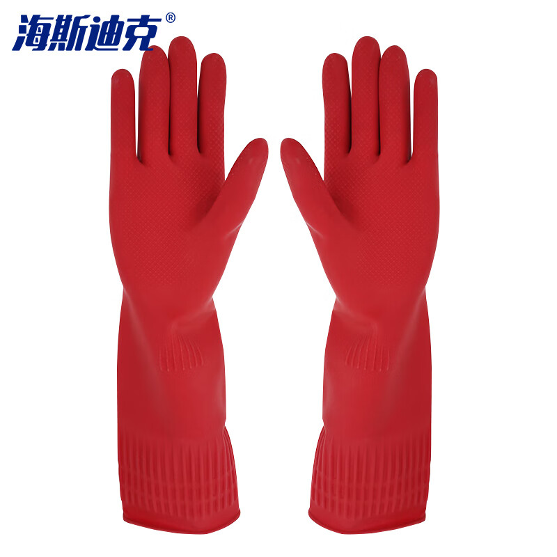 海斯迪克 HK-782 加厚乳胶手套 牛筋加长橡胶手套 洗衣洗碗清洁手套红色38cm长 L