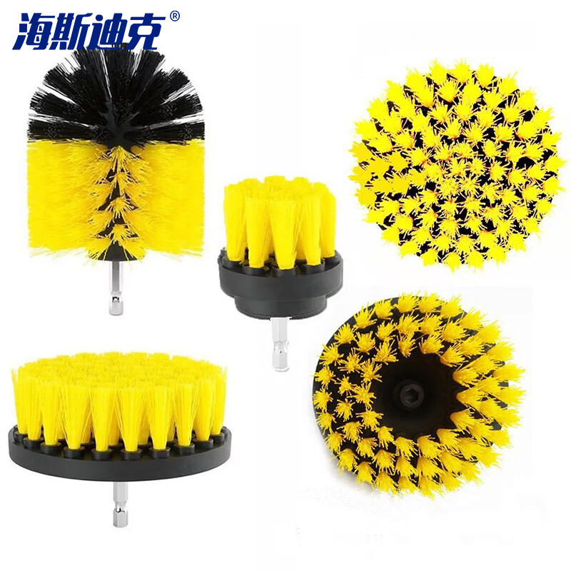 海斯迪克 HK-798 电钻刷地板刷 电钻清洁刷圆盘刷（不含电钻）五件套
