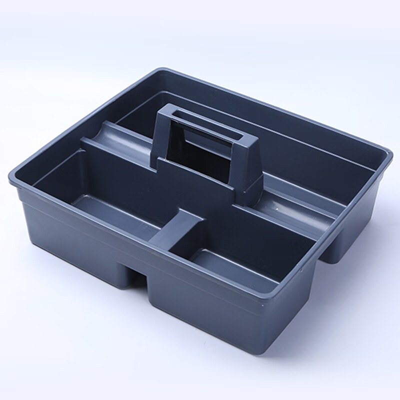 海斯迪克 HK-841 酒店手提清洁篮 多用途杂物收集篮工具栏 保洁塑料工具篮收纳篮 小号