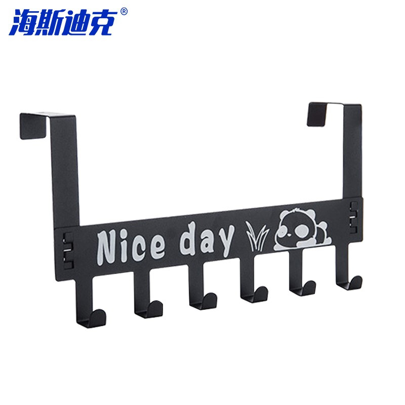 海斯迪克 HKhf-16 金属衣服门后挂钩 创意免打孔 黑色无痕门背衣帽挂衣钩 黑色