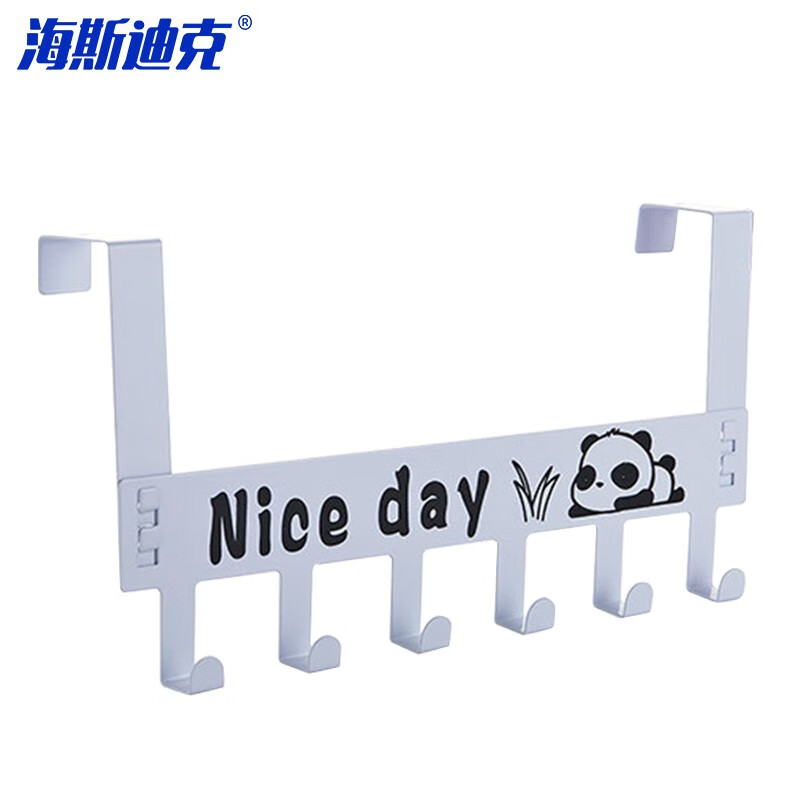 海斯迪克 HKhf-16 金属衣服门后挂钩 创意免打孔 黑色无痕门背衣帽挂衣钩 白色