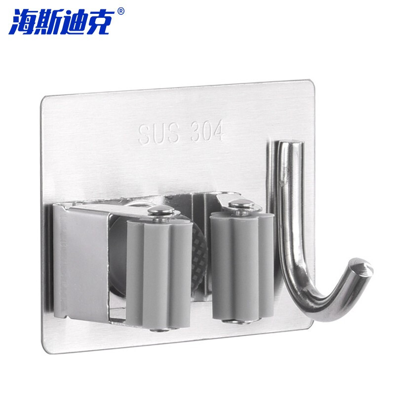 海斯迪克 HKhf-7 不锈钢拖把挂钩 免打孔强力粘胶 壁挂式固定收纳架 带钩不锈钢拖把夹
